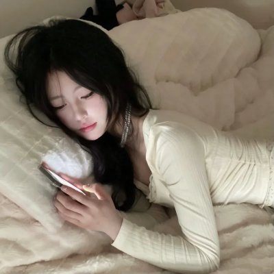 阿尼娜